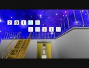 【アニメゆめはき】予告映像Ⅰ