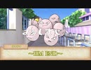 【シノビガミTRPG】かわらずのいし Part3【実卓リプレイ】