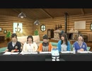 けものフレンズ３　わくわく探検レポート　第3.0回　2019年08月22日放送