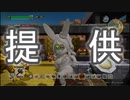 【DQB2】ここに卵の島をつくろう　【Part49】