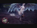 【MHW:IB β版】イヴェルカーナ 狩猟笛ソロ なしなし クラッチクロー使用 11'06"81 | Hunting Horn Velkhana Solo