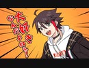 【手描き】三枝明那のネコトモ家族計画