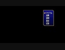 【実況】10代を取り戻したい大人のFEトラキア776【第12章外伝】part1