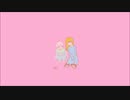 ペシュテ - 歌ってみた