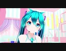 【MMD】カルも式初音ミク『橙ゲノム』1080ｐ