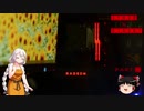 【自作PC】気ままに自作PC Part.1【VOICEROID+ゆっくり】