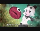 ファブラ・ノヴァ・ノムリッシュけものフレンズⅡ　第二章　後編