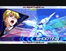 のんびりとEXVS2　part.17【ベルティゴ、Hi-νガンダム】