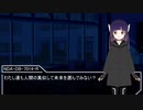 「機竜婚礼TRPG」ドラグブライド 試行世界 No.7014 part2