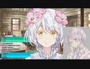 多くのころしやの性癖を捻じ曲げた久遠千歳くん