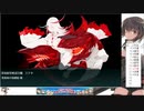 【19夏】E2甲-2【艦これ】