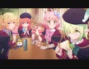 グダグダカミカミ実況　「プリンセスコネクトRe：Dive」を実況プレイをしてみた。part12 イベント　森の臆病者と聖なる学舎の異端児
