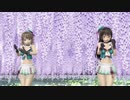 【MMD艦これ】鳥海さん摩耶さんでhypnoSpirA 【2人用カメラ配布】