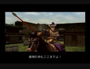 【真・三國無双２　黄巾の乱黄巾党】軍団長全員生還