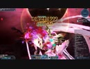 【PSO2】領域調査：異世界の残滓 Hr　999