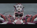 戦姫絶唱シンフォギアXV 第09話 BD CM