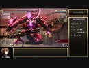 GE2RB_RTA_14時間30分59秒_part03