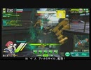 【EX1】たるたひのボーダーブレイク　#227