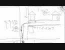 雑談タワー枠【2019年8月13日】