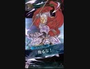 【FEH】　神竜王　ナーガ　アビサル　「やるか、JG(ジェイガン)！」