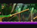 WiiU New Super Mario Bros. U (part 3 of 7)
