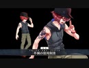 【FGO】しょぼデア奮闘記040-1908水着-高難易度「ウエスタン忍法帳」(LV90+殺)-安定（確定？）６Ｔ