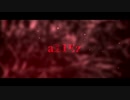 【Ice queen】Aldnoah．Zero -aLIEz【Cover】【中文填詞】