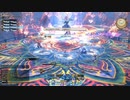 FF14　極朱雀征魂戦　4人突破