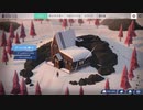 【ch】うんこちゃん『Project Winter(コメ無し)』part1【2019/08/31】