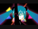 【VOCALOIDオリジナル】Obstacles【初音ミクEnglish】