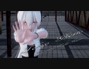 1538【MMD】トーキョーゲットー【Tda Stunning Haku】