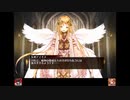 【縛り実況】アイギス様の仰せのまま！_0【ゆっくり】