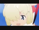 トキパカラテアート