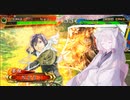 色々遊びたい三国志大戦V　15　臥龍4枚　対　呉礎5枚【証11】
