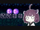 きりたんとスーパーメトロイド 丸まりダッシュ編【VOICEROID実況】