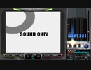 【BMS】君をのせて / XeON