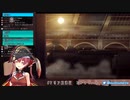 [宝鐘マリン]サクラ大戦の解説をしながらスパチャを読み、さくら登場でテンションブチ上がる船長[サクラ大戦]