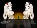 【実況】『ツクモノガタリ』で鬼退治してみた（終幕）