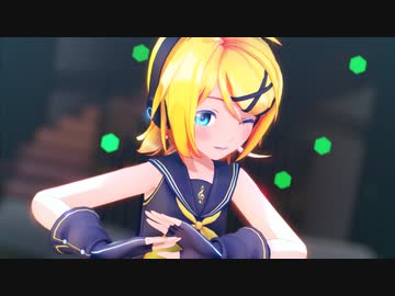 【MMD】ヒバナ - Sour式鏡音リン
