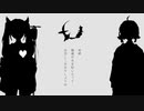 スロウダウナーを歌わせていただきました