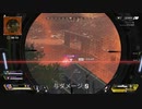 【Apex】FPS初心者がハンマーバッジをとるまで　part1【実況プレイ】