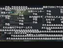 【ch】うんこちゃん『Project Winter』part0【2019/08/31】
