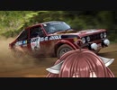 【DiRT Rally】無免許きりたんのラリー Part6【VOICEROID】