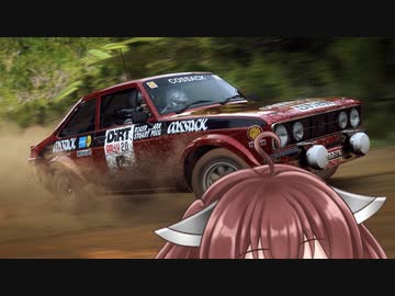 【DiRT Rally】無免許きりたんのラリー Part6【VOICEROID】