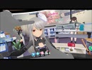 アリスギアアイギスをPCでOculus Riftを使ってプレイした