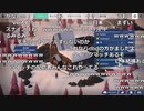 【ch】うんこちゃん『Project Winter』part1【2019/08/31】