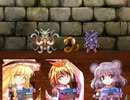 東方鉄導師 ～ブロントクエストⅣ きょうきょ参戦する者たち～ 15