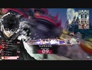 【WLW】凡骨inワンダーランド　その247 ジョーカー