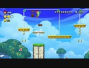 WiiU New Super Mario Bros. U (part 4 of 7)