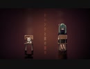 オレンジと紫の遊び / 初音ミク
